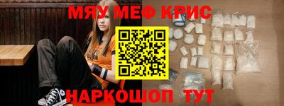 бошки Коммунар