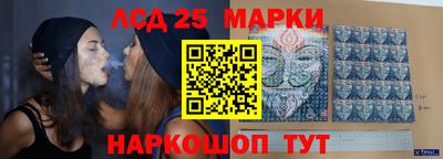 бошки Коммунар