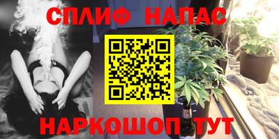 гидра Конаково