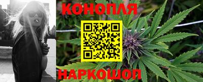мефедрон Комсомольск-на-Амуре
