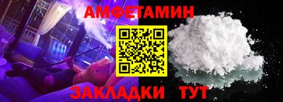 бошки Коммунар