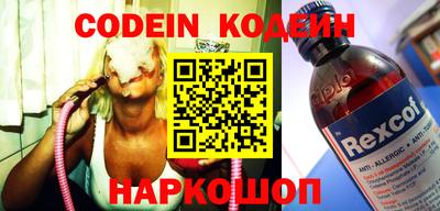 гидра Конаково