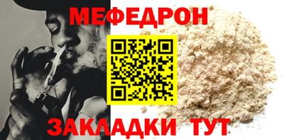 гидра Конаково