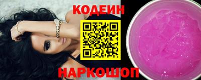 гидра Конаково