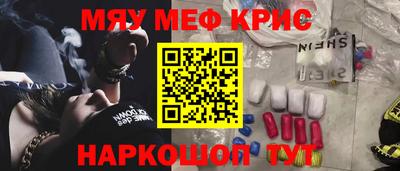 гидра Конаково